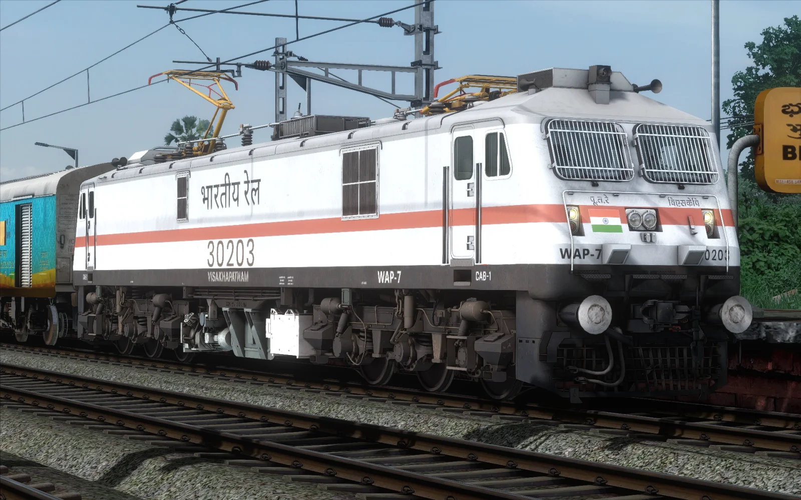 ASG FREE PREMIUM HUMSAFAR EXPRESS SCR BY STREAK 2 GAMING